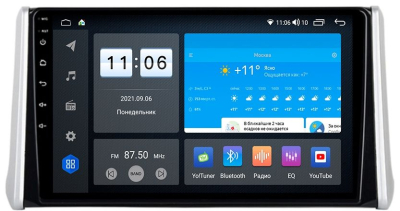 Штатная магнитола VOMI ZX366R10-7862-LTE для Toyota Rav4 2019+ на Android 10