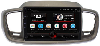 Штатная магнитола VOMI AK324R10-MTK-LTE-4-64 для Kia Sorento Prime на Android 10