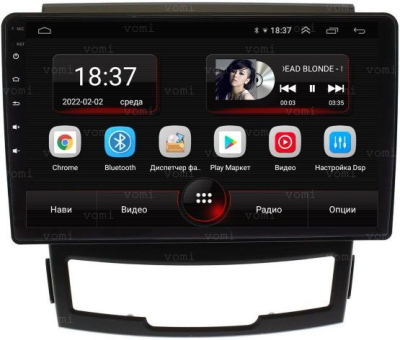 Штатная магнитола VOMI AK525R9-MTK SsangYong Actyon 2011-2013 на Android 10