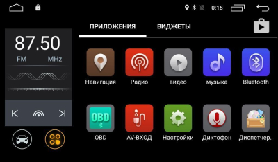 Штатная магнитола Roximo 4G (2K) RX-2321M KIA Cerato 2 manual, 2006-2011 (Android 13)