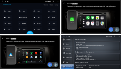 Штатная магнитола для KIA Ceed 2018-2020 на Android 13 - FarCar (D/DX1173M)