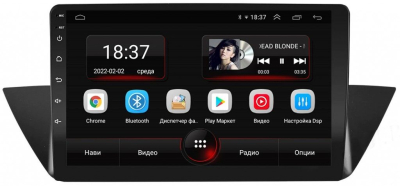 Штатная магнитола VOMI AK509R10-MTK BMW X1 E84 10.2009-05.2015 на Android 10 Штатная магнитола VOMI AK509R10-MTK BMW X1 E84 10.2009-05.2015 на Android 10