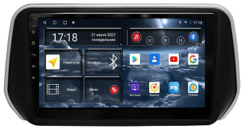 Автомагнитола штатная RedPower 71410 на Android 10 для Hyundai Santa Fe IV 2018+ Автомагнитола штатная RedPower 71410 на Android 10 для Hyundai Santa Fe IV 2018+