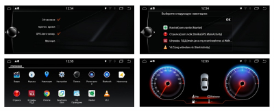 Штатная магнитола FarCar на Android 7.1 для BMW 5 серии NBT (B3004-NBT)