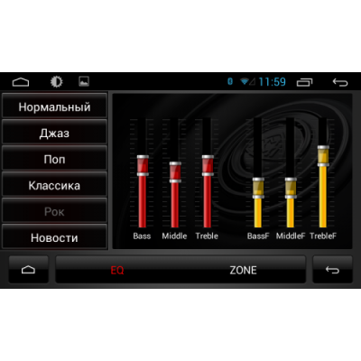 Штатная автомагнитола VOMI VM1893 для Hyundai Starex 2007-2015 на Android 6