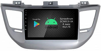 Штатная магнитола Roximo 2K / RI-2013 для Hyundai Tucson, 2016- на Android 12 (8/128Gb) Штатная магнитола Roximo 2K / RI-2013 для Hyundai Tucson, 2016- на Android 12 (8/128Gb)