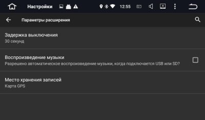 Штатная магнитола CarDroid RD-2018F для Hyundai Elantra 4 (Android 10) DSP