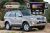 Автомагнитола штатная RedPower K 51269 IPS DSP на Android 8.0 для Toyota Fortuner 2005-2015