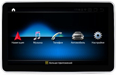 Штатная магнитола Roximo RW-0901Q для Mercedes Benz ML/GL W166 X166 2013-2015 NTG 4.5 (Android 9.0)