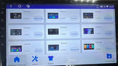 Штатная магнитола для Ford Kuga 2, 2012-2019 на Android 14 - Airoc RMN-1717