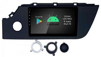 Штатная магнитола Roximo 2K / RI-2324 для KIA RIO K2, 2020+ на Android 12 (8/128Gb) Штатная магнитола Roximo 2K / RI-2324 для KIA RIO K2, 2020+ на Android 12 (8/128Gb)
