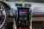 Магнитола Tesla для Lexus GS 2004-2011 low Android 11 - Carmedia ZF-1252L-Q6 Магнитола Tesla для Lexus GS 2004-2011 low Android 11 - Carmedia ZF-1252L-Q6