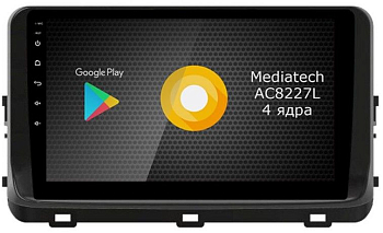 Штатная магнитола Roximo S10 RS-2318 для KIA Ceed CD, 2020+ (Android 10)