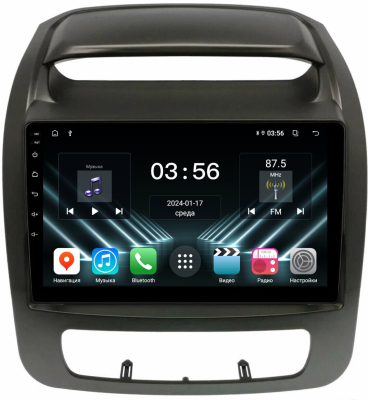 Штатная магнитола для KIA Sorento 2012-2020 (отдельный экран климата) на Android 13 - FarCar (D/DX224NM)