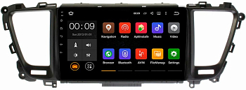 Штатная магнитола Roximo 4G (2K) RX-2303 для Kia Carnival 3, 2014-2020 (авто со штатным усилителем)(Android 13)