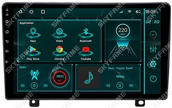 Штатная магнитола для Opel Astra H (вместо бортовика) на Android 10, DSP, HDMI, Интерьерная подсветка - Carmedia SF-9304-D Штатная магнитола для Opel Astra H (вместо бортовика) на Android 10, DSP, HDMI, Интерьерная подсветка - Carmedia SF-9304-D