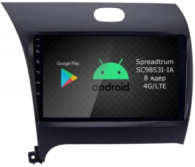 Штатная магнитола Roximo RI-2316-8 для KIA Cerato 3 на Android 12 (8/128Gb)