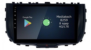 Штатная магнитола Roximo 4G (2K) RX-2330 KIA Soul 3, 2019- (Android 13) Штатная магнитола Roximo 4G (2K) RX-2330 KIA Soul 3, 2019- (Android 13)