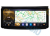 Штатная магнитола 12-14,6" для Mercedes-Benz E класс W211/S211 2002-2009, CLS W219 2004-2010 (стиль LUX ONE) - Carmedia OL-8949