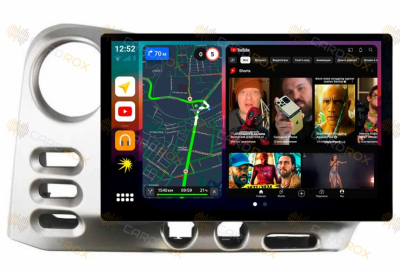 Штатная магнитола Toyota Matrix 2002 - 2004 дорестайлинг на Android 10, DSP, 4G, IPS, Carplay - Cardrox CD-4858-13 (11-13 дюймов)