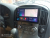 Штатная магнитола Hyundai Starex, H-1 2008-2016 на Android 10, DSP, 4G, IPS, Carplay - Cardrox CD-4379-12 (12 дюймов)