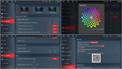 Автомагнитола штатная с 2K экраном Redpower 75190AUX на Android 10 для Volvo XC90 (2007-07.2014)