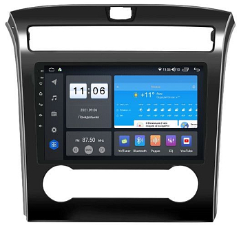 Штатная магнитола VOMI ZX484R10-7862-LTE-4-64 для Hyundai Tucson 09.2020+ на Android 10 Штатная магнитола VOMI ZX484R10-7862-LTE-4-64 для Hyundai Tucson 09.2020+ на Android 10