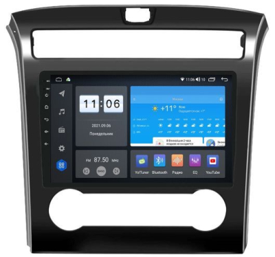 Штатная магнитола VOMI ZX484R10-7862-LTE-4-64 для Hyundai Tucson 09.2020+ на Android 10