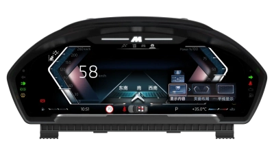 Цифровая панель приборов для BMW F10/F18/F02/F25/F15/F16 (F chassis) 5/6/7 series и X3/X4/X5/X6 2010-2017 - Carmedia ZH-B152