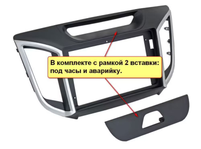 Штатная магнитола Hyundai Creta 2016-2021 на Android 11 - Cardrox CD-4024M