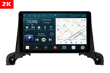 Автомагнитола штатная с 2K экраном Redpower 75408 на Android 10 для Peugeot 5008 , 2 поколение (09.2016 - 11.2020) SPLIT