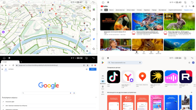 Штатная магнитола для Chery Tiggo 3 2014-2016 на Android 13 - FarCar (D/DX1196M Graphite)