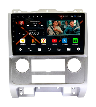 Штатная магнитола Ford Escape 2009+, Mazda Tribute 2007 - 2012 серая на Android 11 - Cardrox CD-4680M