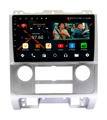 Штатная магнитола Ford Escape 2009+, Mazda Tribute 2007 - 2012 серая на Android 11 - Cardrox CD-4680M