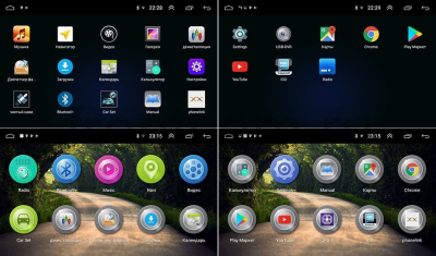 Магнитола Citroen C-Crosser 2007-2013 OEM (GT7-RP-MMOTBN-84) на Android 10