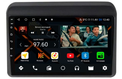 Штатная магнитола Suzuki Ertiga 2020+ на Android 11, DSP, 4G, IPS / QLED 2K, Carplay - Cardrox CD-4948