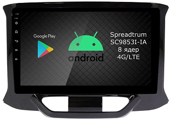 Штатная магнитола Roximo 2K / RI-3005 для Lada Xray на Android 12 (8/128Gb) Штатная магнитола Roximo 2K / RI-3005 для Lada Xray на Android 12 (8/128Gb)