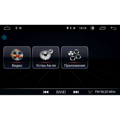 Штатная магнитола для Mitsubishi ASX LeTrun 1884-2466 10 дюймов KD Android 8.1 MTK-L 2+16 Gb