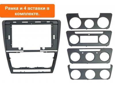 Штатная магнитола Teyes CC3 3+32Гб для Skoda Octavia A5 2004-2013 (ЧЕРНАЯ) на Android 10 (3/32Гб)