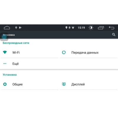 Штатная магнитола для Honda CRV c 2012 года LeTrun 1878-2466 10 дюймов KD Android 8.1 MTK-L 2+16 Gb
