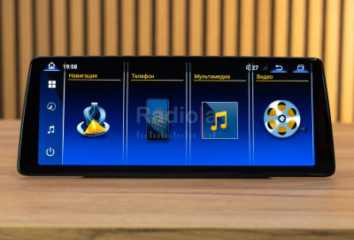 Монитор 12,3" BMW 3/4 серии (F30/F31/F32/F34/F35/F36) 2012-2016 NBT на Android 13 - Radiola RDL-1213 L