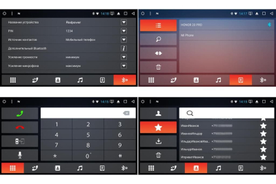 Автомагнитола штатная RedPower 51071IPSDSP на Android 8.0 для Toyota Universal