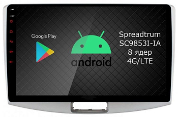 Штатная магнитола Roximo RI-3708-8 для Volkswagen Passat B7 на Android 12 (8/128Gb) Штатная магнитола Roximo RI-3708-8 для Volkswagen Passat B7 на Android 12 (8/128Gb)