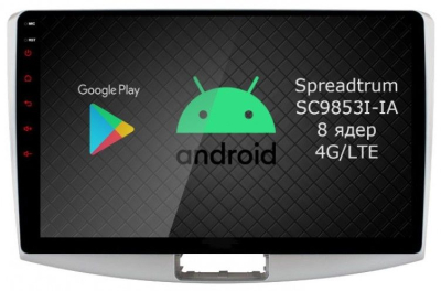 Штатная магнитола Roximo RI-3708-8 для Volkswagen Passat B7 на Android 12 (8/128Gb)