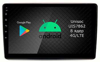 Штатная магнитола Roximo 2K / RI-1505 для Fiat Fiorino 3, 2007-2022 (Android 12) Штатная магнитола Roximo 2K / RI-1505 для Fiat Fiorino 3, 2007-2022 (Android 12)