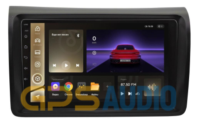 Штатная магнитола Teyes CC3 4+64Гб для Nissan NV350 2012-2017 на Android 10 (4/64Гб)