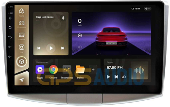 Штатная магнитола Teyes CC3 6+128Гб для Volkswagen Passat CC 2008-2015, Passat B7 2011-2014 на Android 10 (6/128Гб) Штатная магнитола Teyes CC3 6+128Гб для Volkswagen Passat CC 2008-2015, Passat B7 2011-2014 на Android 10 (6/128Гб)