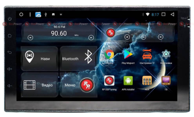 Автомагнитола RedPower 51001 IPS DSP на Android 8.0 2DIN универсальная (сенсорные кнопки)