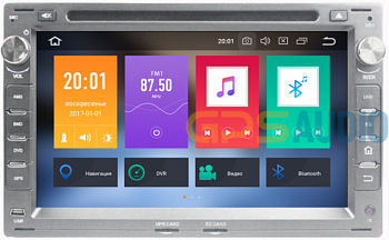 Штатное головное устройство для Volkswagen, Skoda (квадрат) на Android 8.0 Carmedia KDO-7009 серебро Штатное головное устройство для Volkswagen, Skoda (квадрат) на Android 8.0 Carmedia KDO-7009 серебро