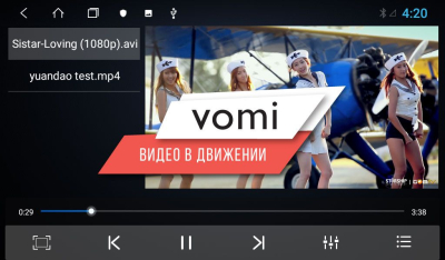 Штатная магнитола на Android 10 VOMI ST2750-TS9 для Hyundai Tucson 2018+